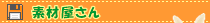 �f�މ�����