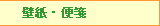 ǎE