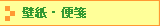 ǎE
