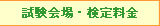 E藿
